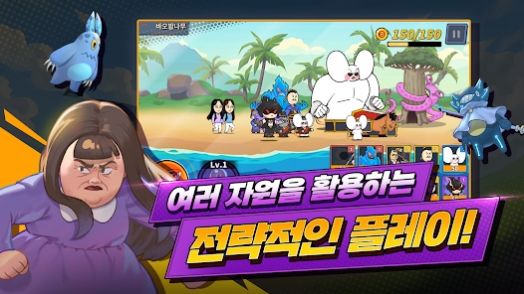 JJALTOON大乱斗游戏官方版 V1.0.032截图1