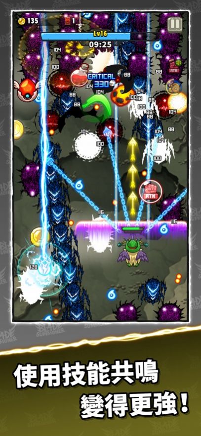 刀剑召唤者游戏官方版 V1.22截图2