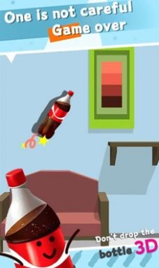 不要掉瓶子游戏中文手机版 V1.0.0截图2