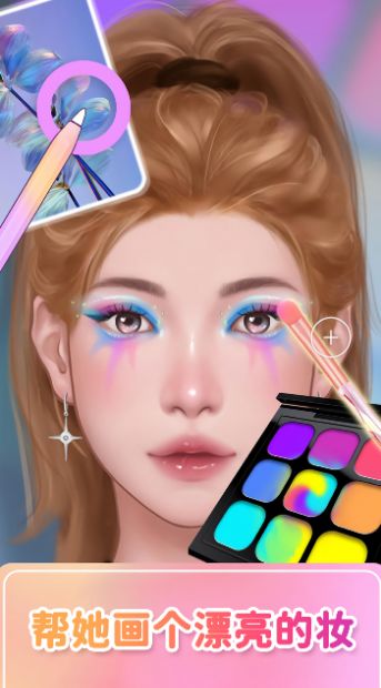 达人闯关赛游戏安卓版 V1.0截图2