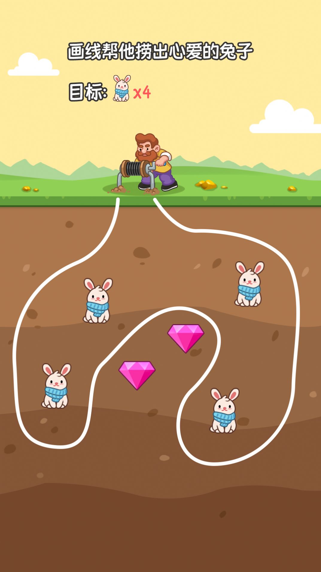 加油挖矿人游戏安卓版 V1.0.1截图1