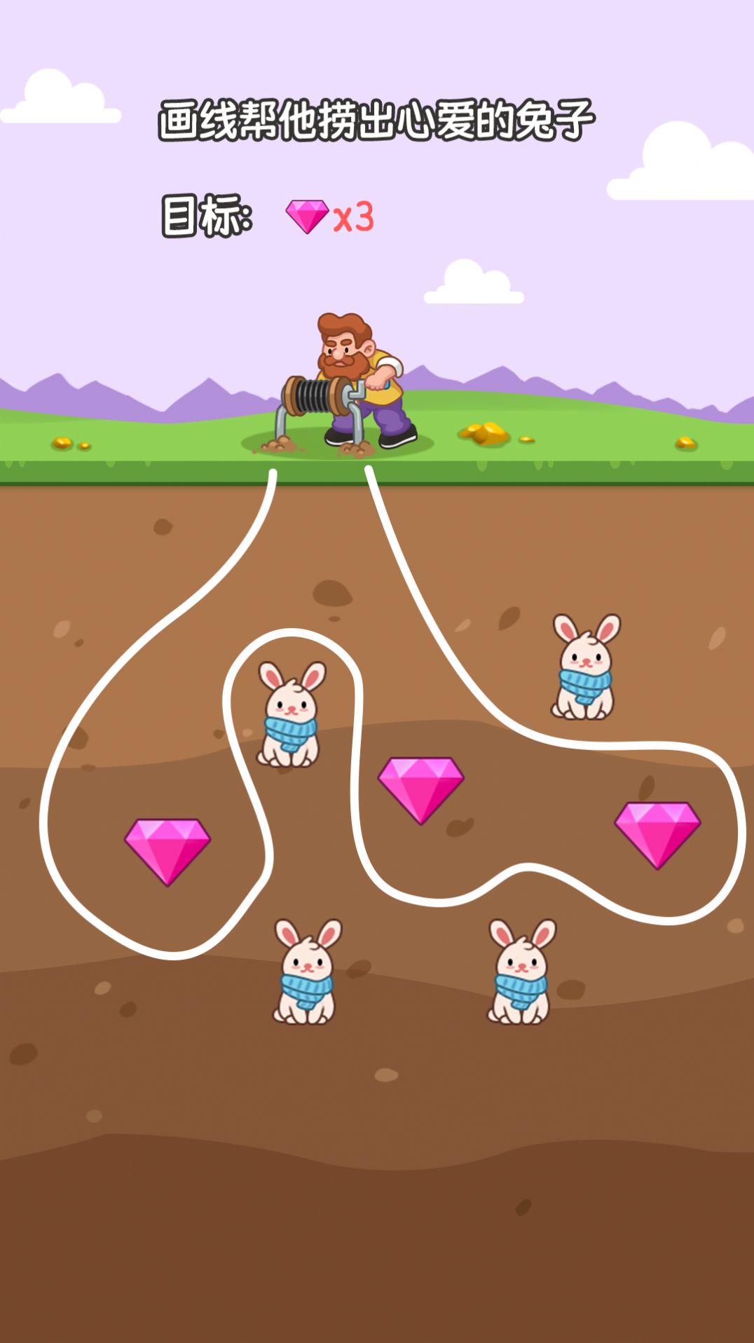 加油挖矿人游戏安卓版 V1.0.1截图2