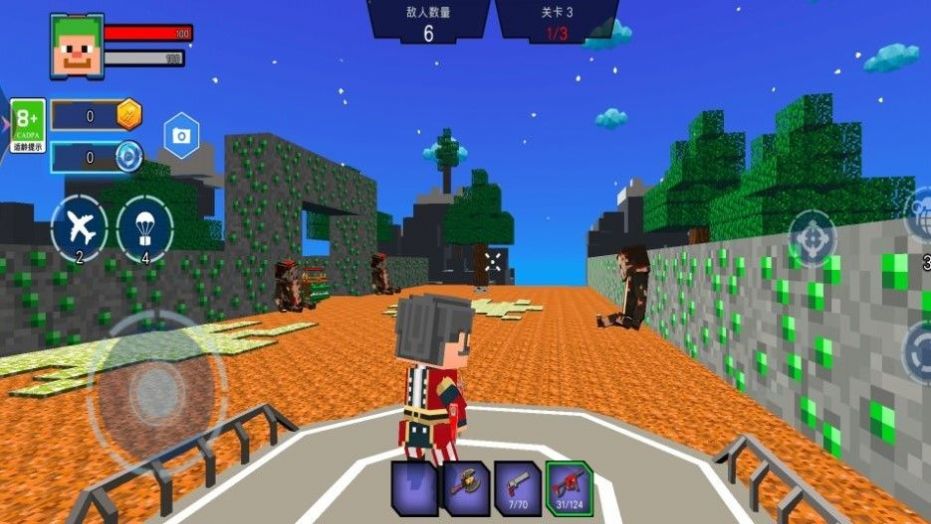 全民迷你射击游戏官方版 V1.66截图2