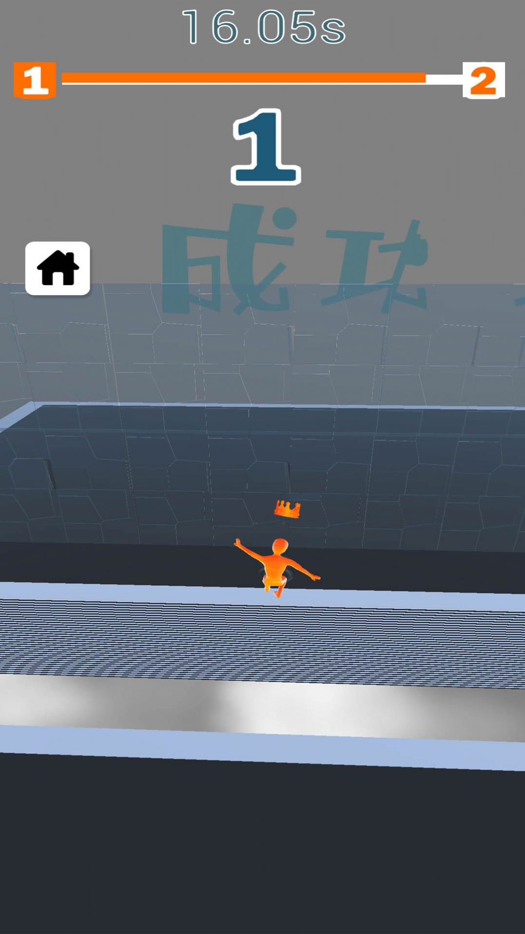 跑酷空中行走游戏安卓版 V1.0截图2