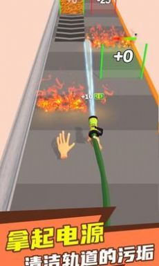 水枪冲冲冲游戏官方版 V1.5.0截图2