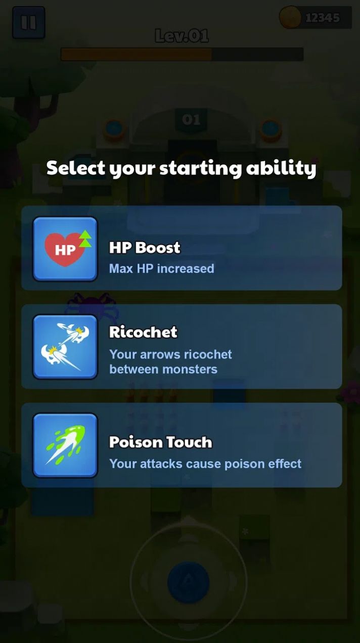 弓箭英雄地下城游戏安卓版 V0.0.1截图1