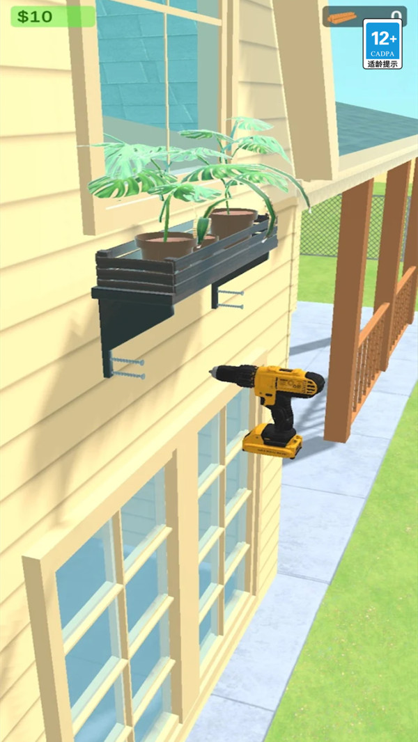 盖房大师游戏官方版 V1.0.1截图2