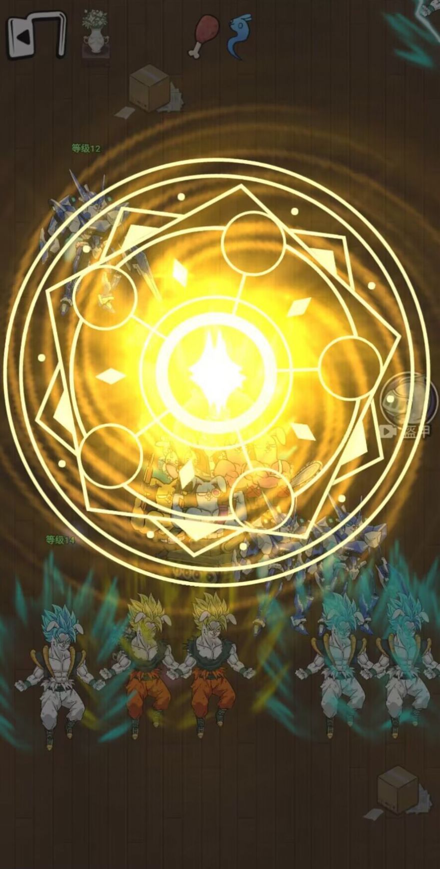 鹅鸭大作战游戏官方版 V1.0截图2