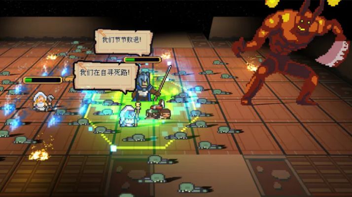 英雄召唤之无限征伐游戏官方版 V0.8截图1