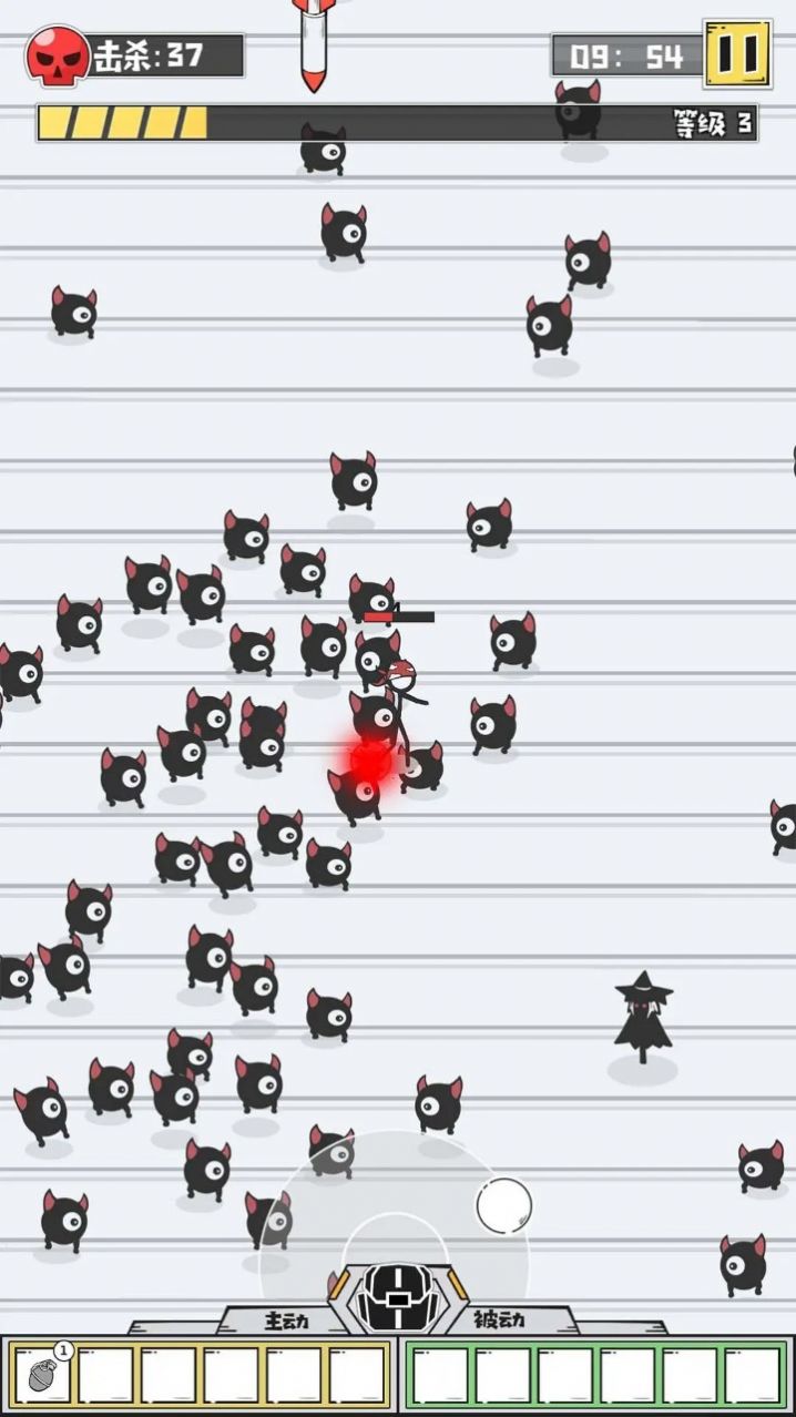 纸上特攻游戏官方版 V1.00截图1