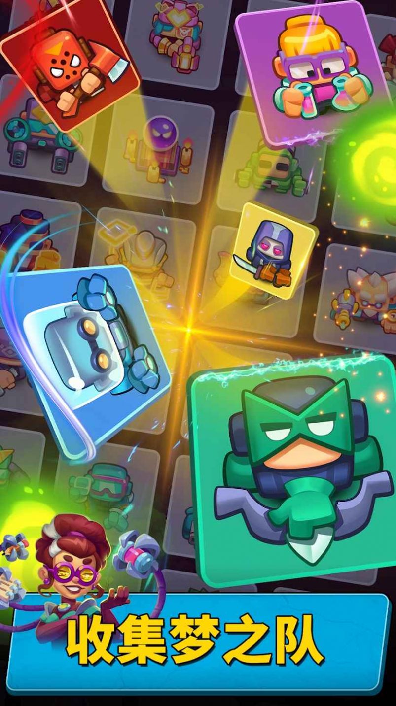 街头斗士塔防游戏官方版 V1.0.994截图1