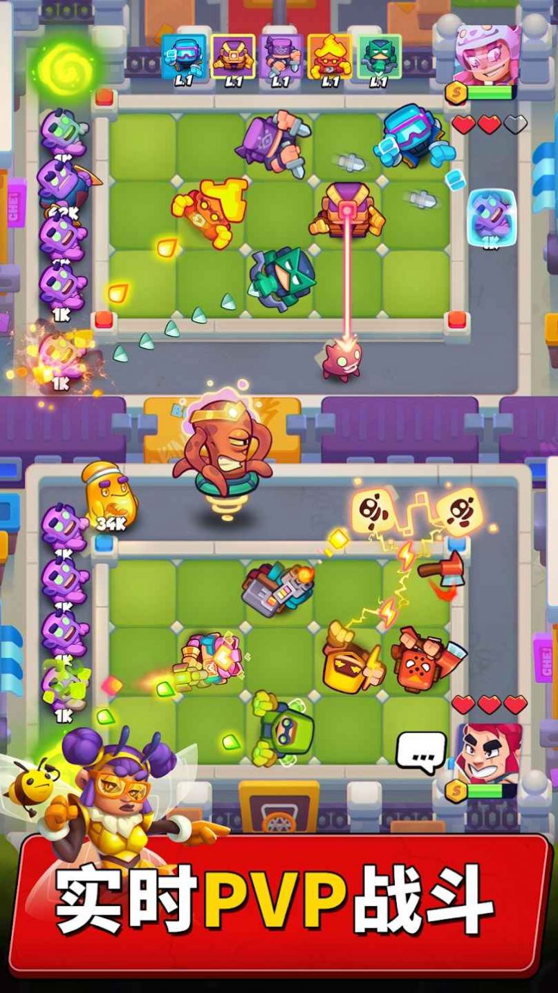 街头斗士塔防游戏官方版 V1.0.994截图2