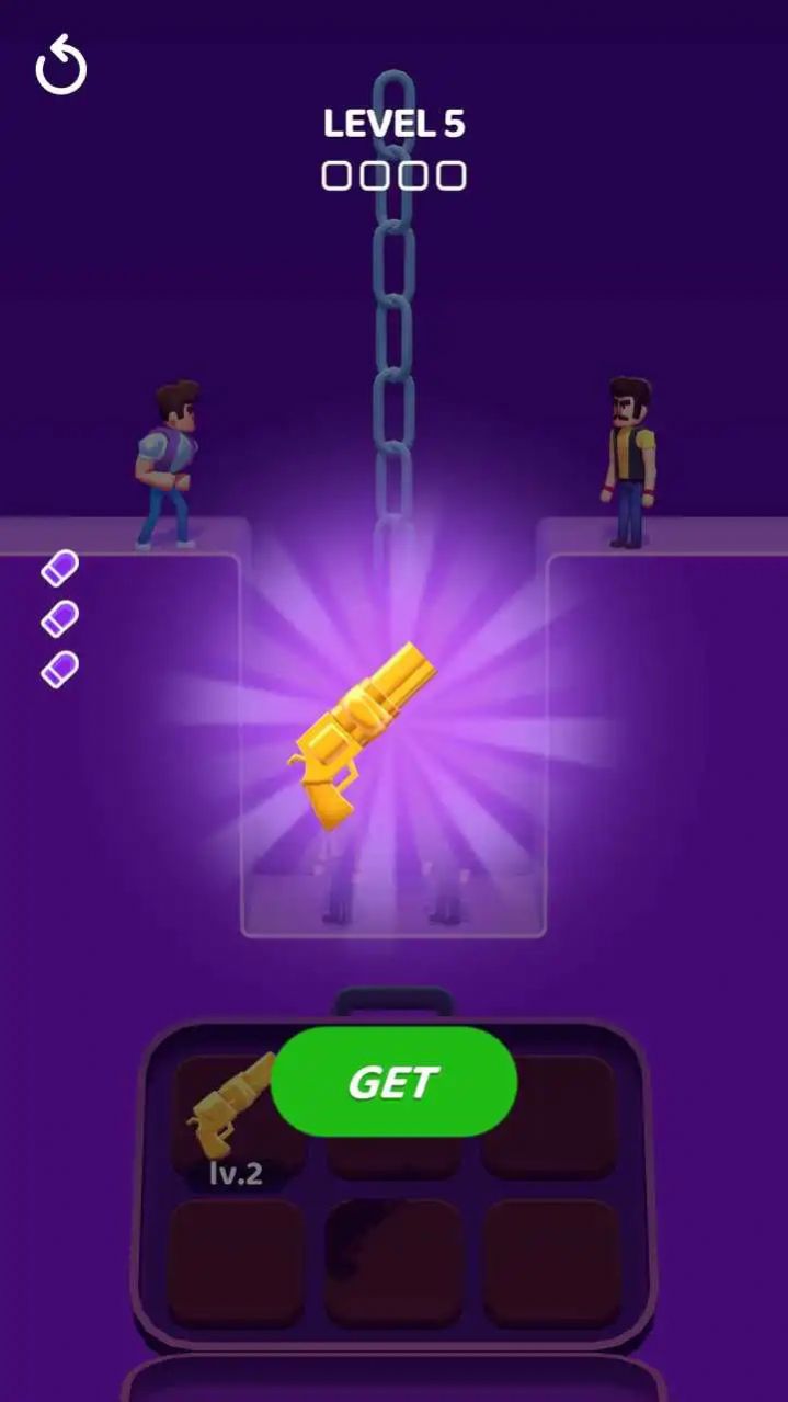 合并武器射击游戏官方版 V0.4截图1