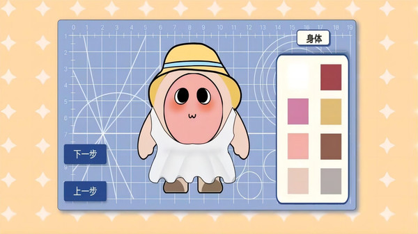 香肠樱花派对正版游戏最新版 V1.0截图1