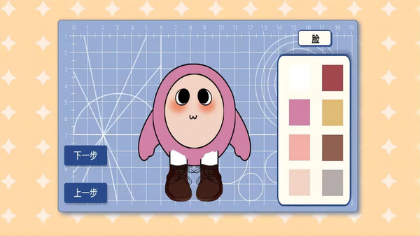 香肠樱花派对正版游戏最新版 V1.0截图2