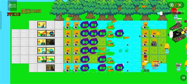 p Vz星际游戏手机版下载安装 V1.0截图2