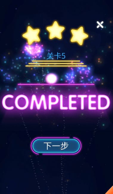 敲砖我最强游戏官方正版 V1.0.0截图2