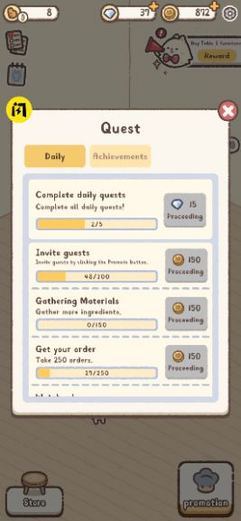 喵喵面包店游戏官方版 V0.15.0截图2