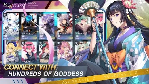 世界之树2觉醒游戏中文版 V1.0.6截图1