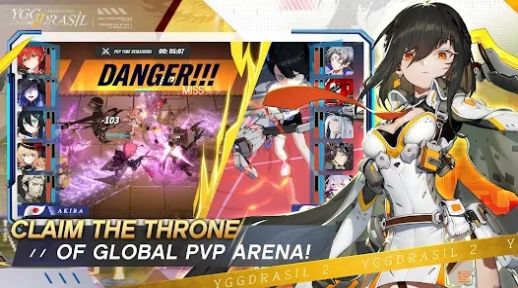 世界之树2觉醒游戏中文版 V1.0.6截图2