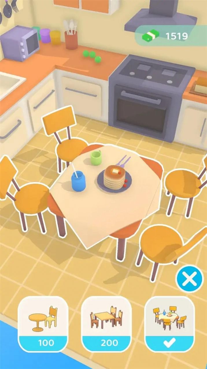 口袋屋改造游戏官方版 V0.3截图1