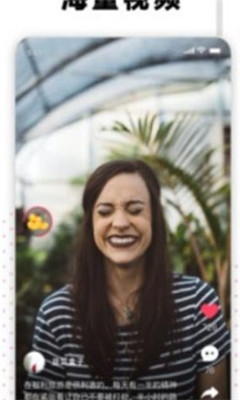 奶瓶短视频 V3.23.03截图1