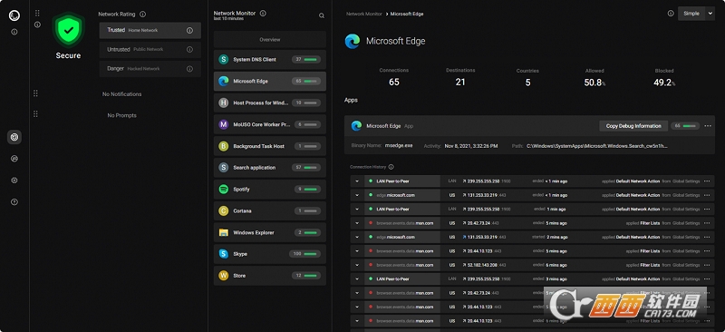 Portmaster(网络管理) V0.8.5 官方版截图1