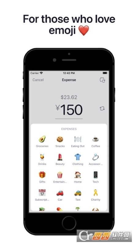 Five Cents记账 V1.2.0 官方版截图3
