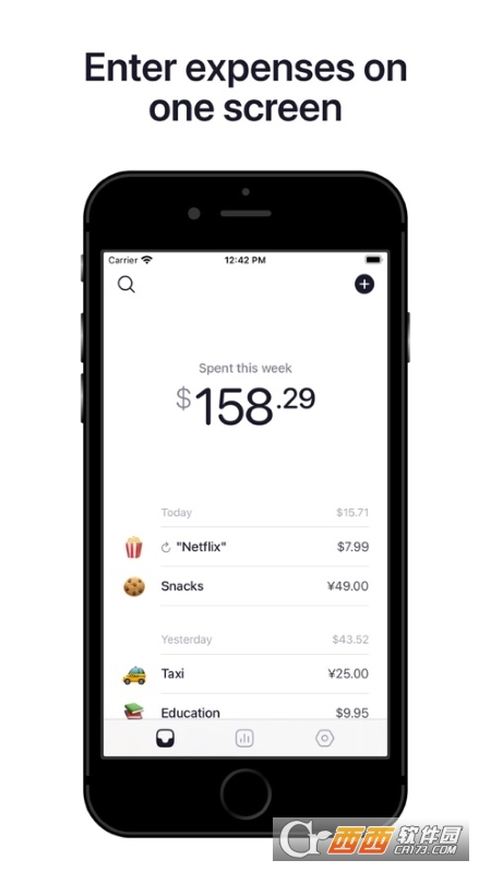 Five Cents记账 V1.2.0 官方版截图4