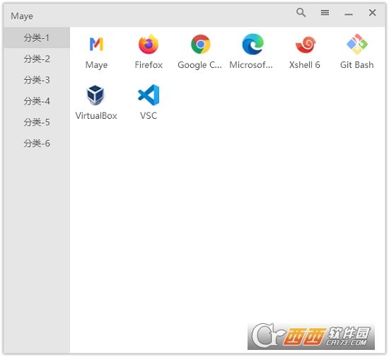 Maye快速启动工具 V1.3.2 最新版截图1