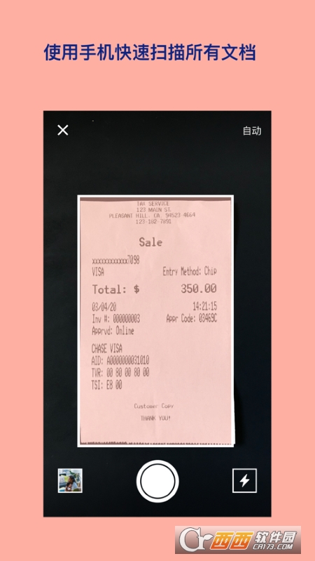 Dropbox(多宝箱) V278.2.2 安卓版截图2
