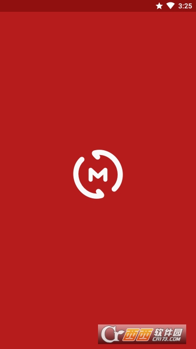 MegaSync自动同步 V5.0.28 安卓版截图1