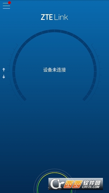 ZTELink V3.2.0截图4