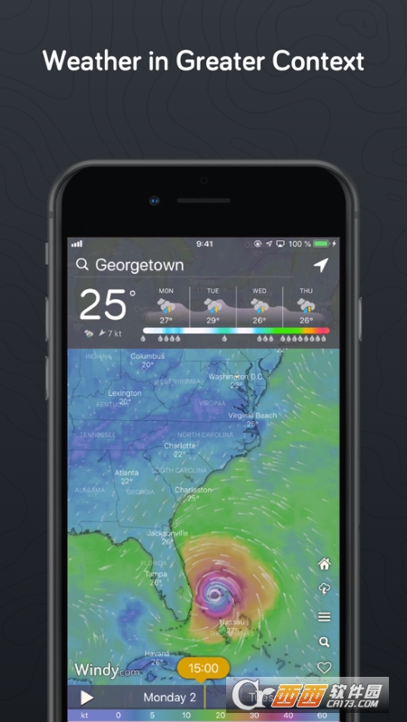 Windycom(风力预测) V35.3.2 安卓版截图3