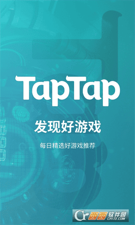 TapTap游戏论坛平台app V2.27.1-rel.100000安卓版截图1