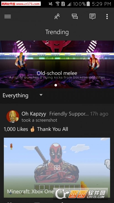 xbox软件 V2205.2.1 安卓版截图1