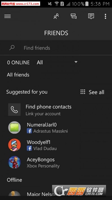 xbox软件 V2205.2.1 安卓版截图3