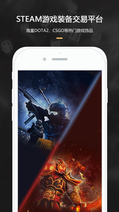 C5GAME客户端 V3.6.6截图2