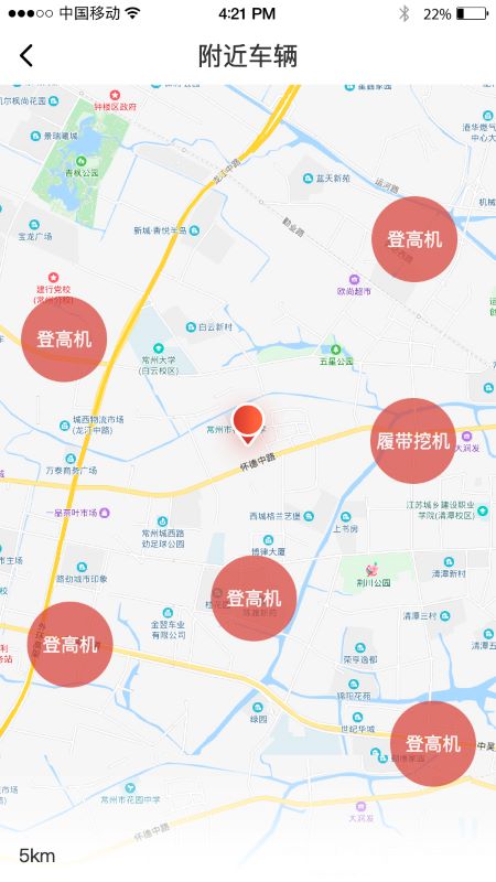 找找挖APP最新版 V1.26截图1