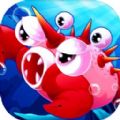 水底大乱斗 V1.0.2