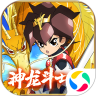 魔神英雄传 V1.14.0621