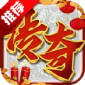 烈火封神176小极品手游官方版  V1.0