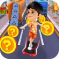 火车跑酷3D游戏官方版  V1.0