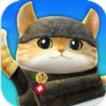 小猫突击队员游戏中文手机版  V0.4.2