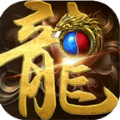 1.80全新火龙掌玩手游下载官方正版  V1.1.0