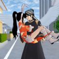 樱花男女生游戏官方正版下载  V1.0