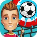 Street Soccer Ultimate游戏中文手机版 V1.1.0 Street Soccer Ultimate游戏中文手机版 V1.1.0