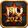 奇迹2023神兵奇迹手游最新版下载安装  V1.0