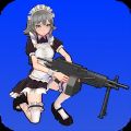 战斗少女小队游戏官方版 V1.0 战斗少女小队游戏官方版 V1.0
