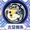 勇者穿越冒险游戏官方手机版 V1.0.5 勇者穿越冒险游戏官方手机版 V1.0.5